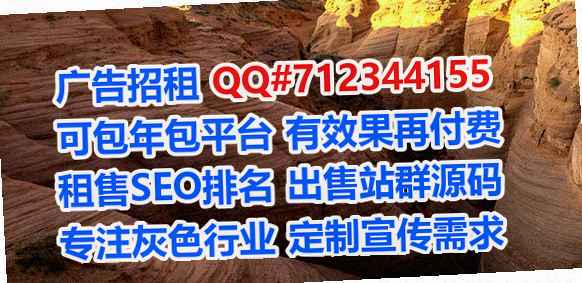 衢江生子教育科技经营部